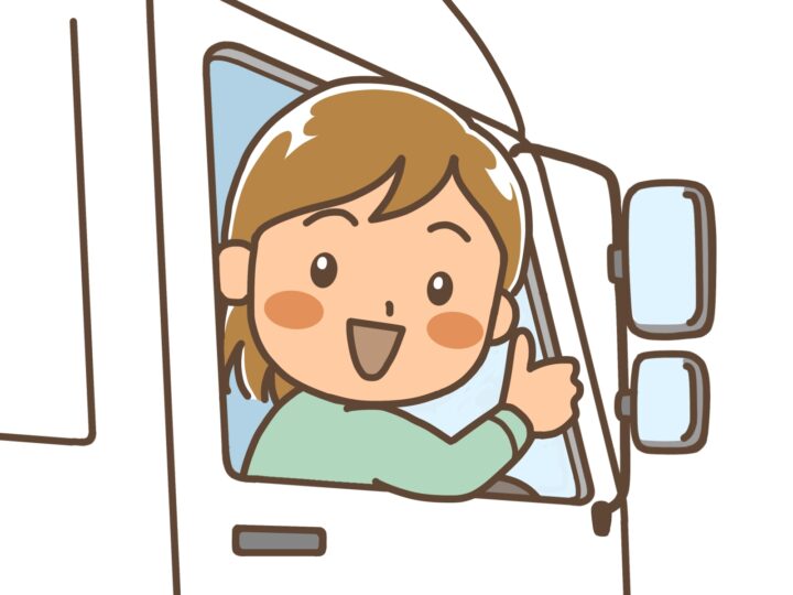 現地までスタッフが出張いたします。