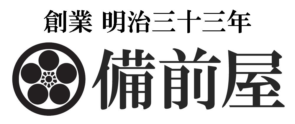 新潟市の骨董店 備前屋｜骨董品・掛け軸など鑑定・買取！の画像