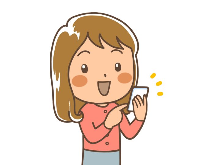 お電話またはフォームでご相談&ご予約ください。